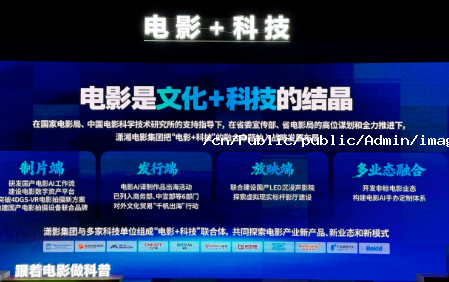 2025/11/13/1762999754430377.png f604e9b8-bbf7-4a74-abdc-0d89751fef2c.png