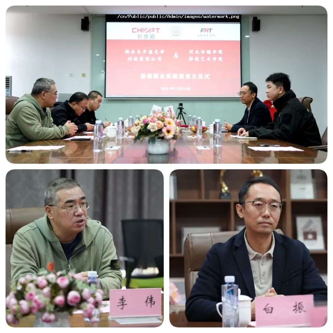 2025/11/13/1763014317439414.jpg 222.jpg